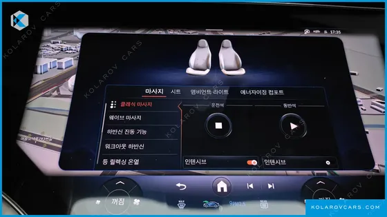 MERCEDES EQS EQS580 4MATIC LAUNCH EDITION
