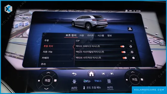 MERCEDES EQS EQS580 4MATIC LAUNCH EDITION