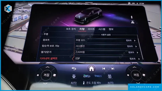 MERCEDES EQS EQS580 4MATIC LAUNCH EDITION