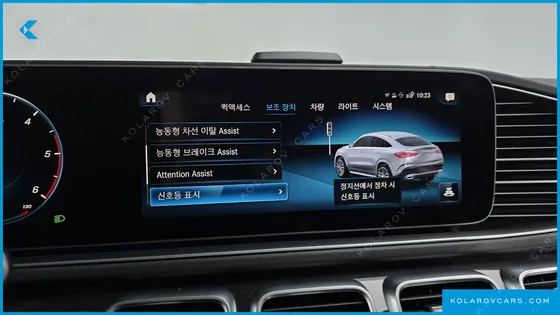 MERCEDES GLE-CLASS GLE400D 4MATIC COUPE