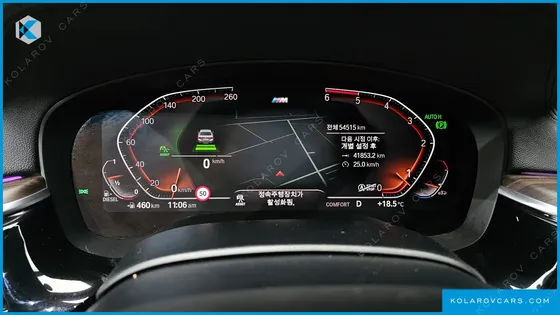 BMW GRAN TURISMO (GT) 620D M SPORT