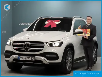 MERCEDES GLE-CLASS GLE300D 4MATIC