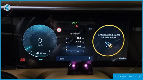 HYUNDAI PALISADE GASOLINE 2.5T 2WD 7-SEATER