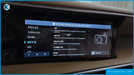 HYUNDAI PALISADE GASOLINE 2.5T 2WD 7-SEATER