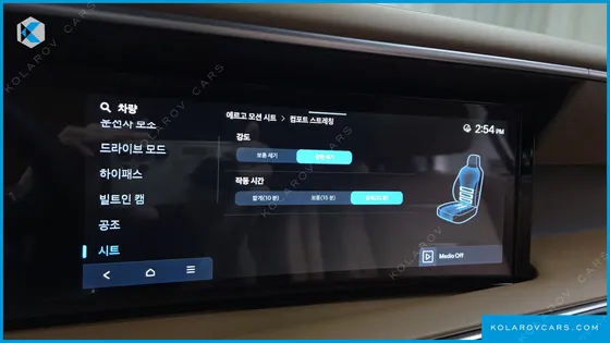 HYUNDAI PALISADE GASOLINE 2.5T 2WD 7-SEATER