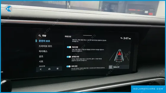 HYUNDAI PALISADE GASOLINE 2.5T 2WD 9-SEATER