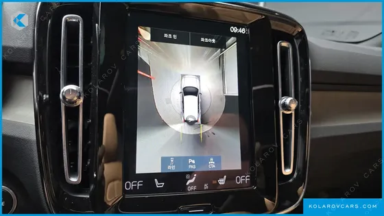 VOLVO XC40 B4 INSCRIPTION