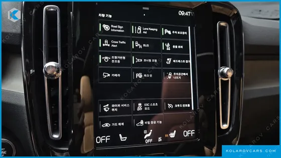 VOLVO XC40 B4 INSCRIPTION