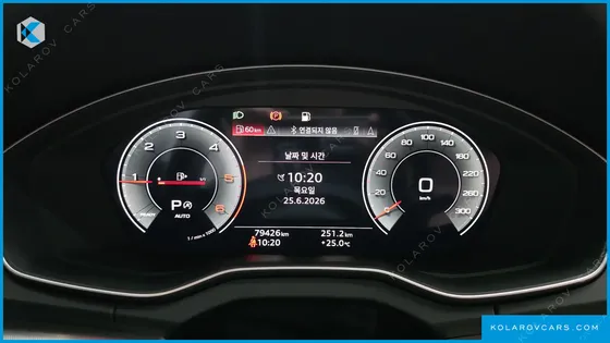 AUDI Q5 40 TDI QUATTRO