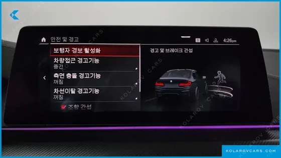 BMW M5 M5 SEDAN