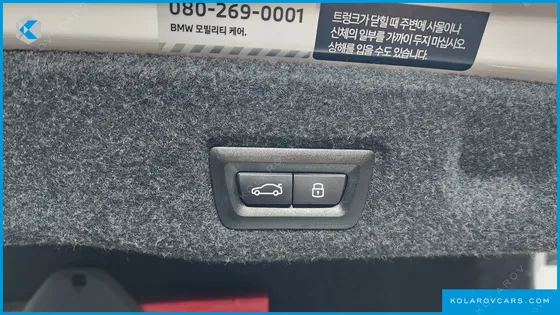 BMW 5 SERIES 520I SPECIAL EDITION
