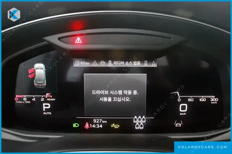 AUDI Q7 55 TFSI QUATTRO