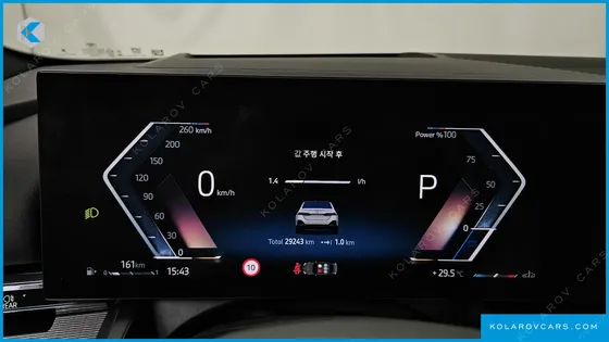 BMW 5 SERIES 520I SPECIAL EDITION