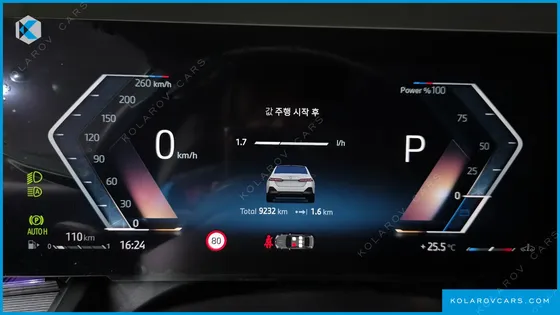 BMW 5 SERIES 520I M SPORT