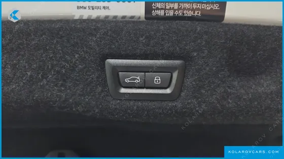 BMW 5 SERIES 520I M SPORT