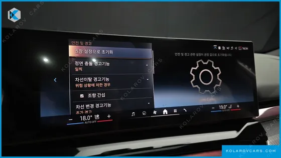 BMW 5 SERIES 520I SPECIAL EDITION