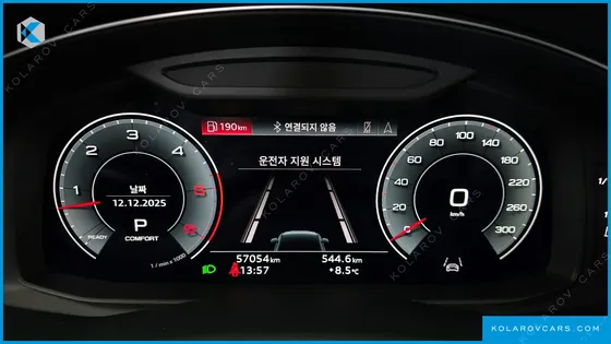 AUDI Q7 45 TDI QUATTRO PREMIUM