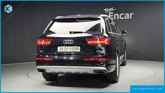 AUDI Q7 45 TFSI QUATTRO