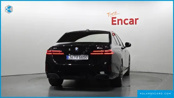BMW 5 SERIES 530I XDRIVE M SPORT PRO SPECIAL EDITION