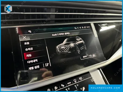AUDI Q7 55 TFSI QUATTRO PREMIUM