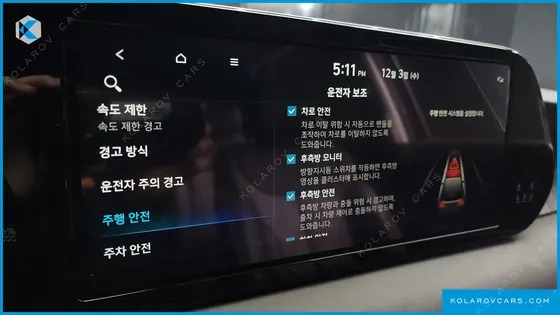 HYUNDAI PALISADE GASOLINE 3.8 2WD