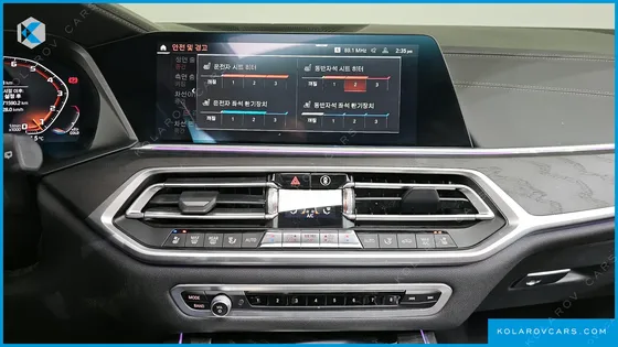 BMW X7 XDRIVE 40I DESIGN PURE EXCELLENCE 7-SEATER