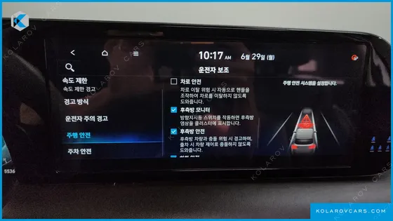 HYUNDAI PALISADE GASOLINE 3.8 2WD
