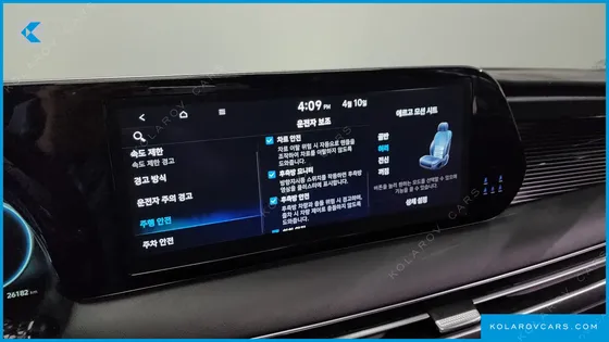 HYUNDAI PALISADE DIESEL 2.2 4WD