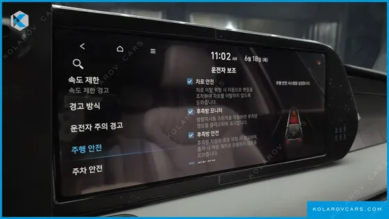 HYUNDAI PALISADE GASOLINE 3.8 2WD