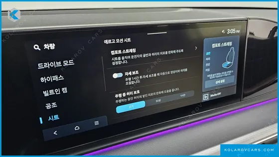 HYUNDAI GRANDEUR 2,5 GASOLINE 2WD