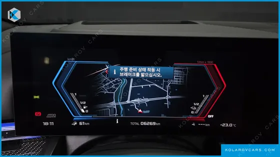 BMW M5 M5 TOURING