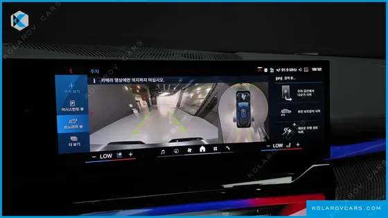 BMW M5 M5 TOURING