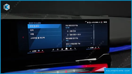 BMW M5 M5 TOURING