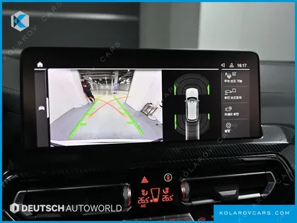 BMW X3 XDRIVE 30E