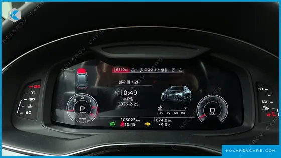 AUDI Q8 45 TDI QUATTRO PREMIUM
