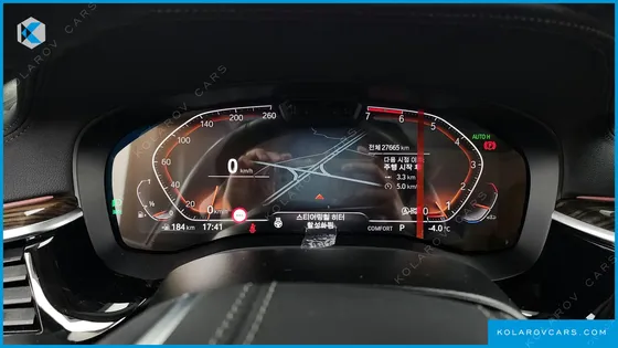 BMW 5 SERIES 520I LUXURY