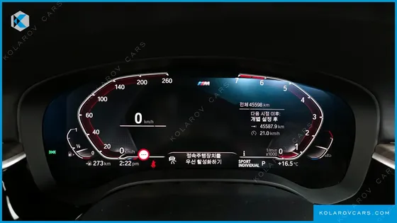 BMW 5 SERIES 530I M SPORT PACKAGE PLUS
