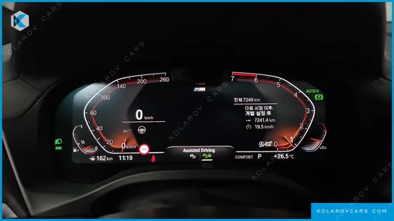BMW X4 XDRIVE20I M SPORT PRO SPECIAL EDITION