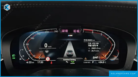 BMW 5 SERIES 520I M SPORT