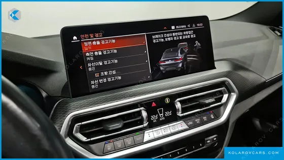 BMW X4 XDRIVE20I M SPORT