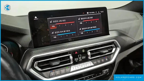BMW X4 XDRIVE20I M SPORT