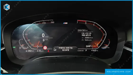 BMW 5 SERIES 520I M SPORT