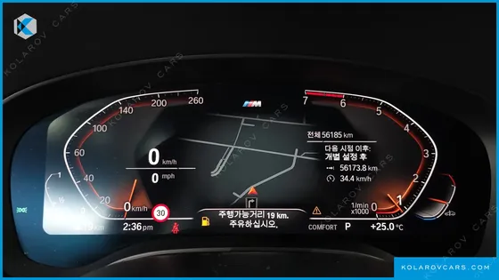 BMW 5 SERIES 520I M SPORT