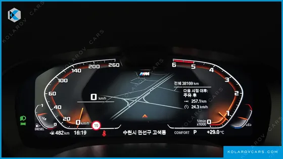 BMW 5 SERIES 523D M SPORT