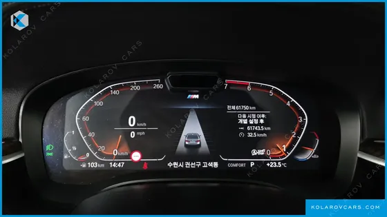 BMW 5 SERIES 520I M SPORT