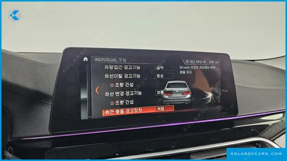 BMW 5 SERIES 520I LUXURY
