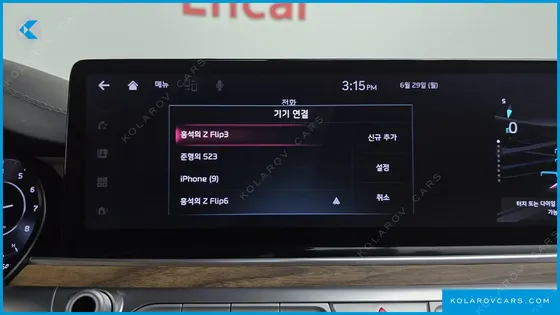 KIA K9 3.8 GDI AWD