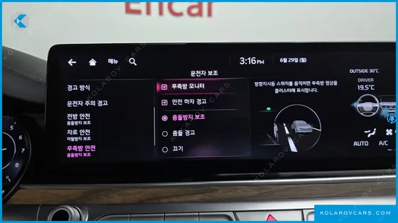 KIA K9 3.8 GDI AWD