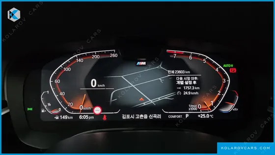 BMW GRAN TURISMO (GT) 630I XDRIVE M SPORT