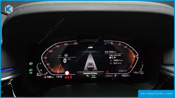 BMW GRAN TURISMO (GT) 620D XDRIVE M SPORT